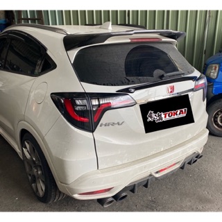 HRV後LED煞車燈 方向燈 倒車燈總成