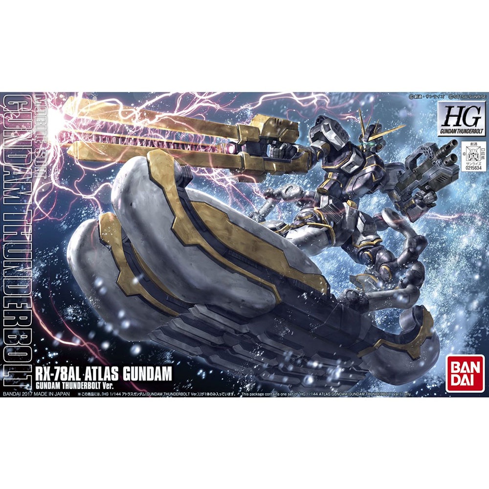 【BANDAI】代理版 組裝模型 HG 1/144 機動戰士鋼彈 擎天神鋼彈 雷霆宙域Ver.