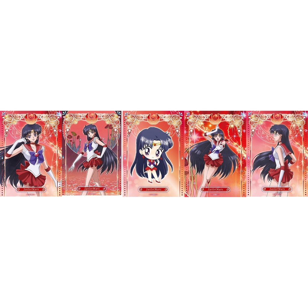 美少女戰士 幻之水晶卡 火星仙子 火野麗 水手火星 C-003 C-008 C-013 C-018 C-027