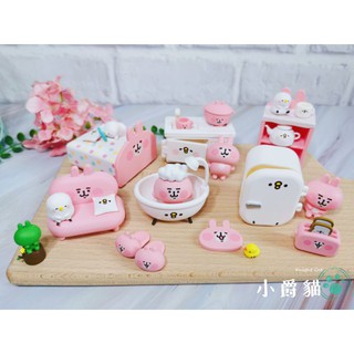 超可愛✨ 正版授權 卡娜赫拉 kanahei 夢幻 傢俱 盒玩 公仔 擺飾 拍照道具 禮物 交換禮物 聖誕節 情人節