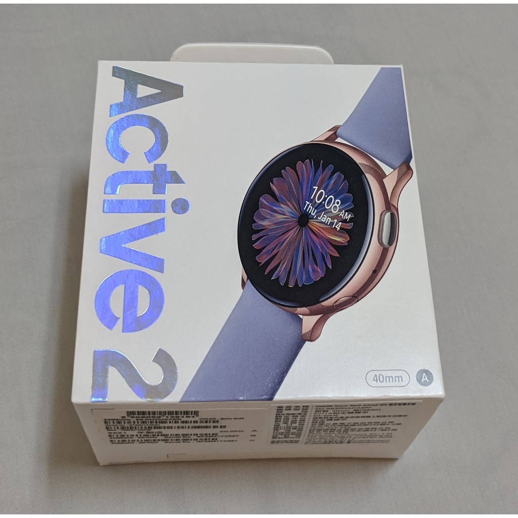 Samsung Galaxy Watch Active2 R830 藍牙智慧手錶 (鋁製) 40mm 星魅紫