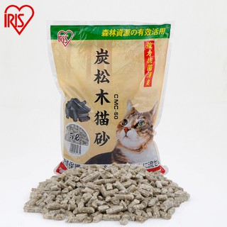 IRIS 天然松木砂 木屑沙 松樹砂貓沙 貓砂 CMC-50（5L）炭松木，水沖火焚衛生佳，唯一波129元