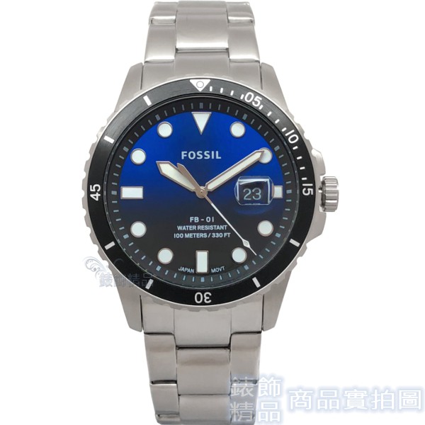 FOSSIL FS5668手錶 放大日期 夜光 防水 漸層藍 鋼帶 男錶【澄緻精品】