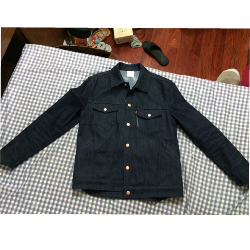 levi's commuter line