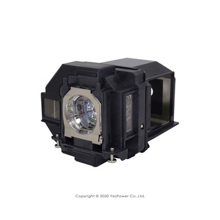 【含稅】EB-U42、EB-970、EH-TW650、EH-TW610 EPSON 投影機專用副廠環保燈泡ELPLP96