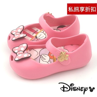 【米蘭鞋都】迪士尼 Disney 米妮 黛西 輕量 防水 娃娃鞋 柔軟 止滑 台灣製 正版授權 2091 粉色
