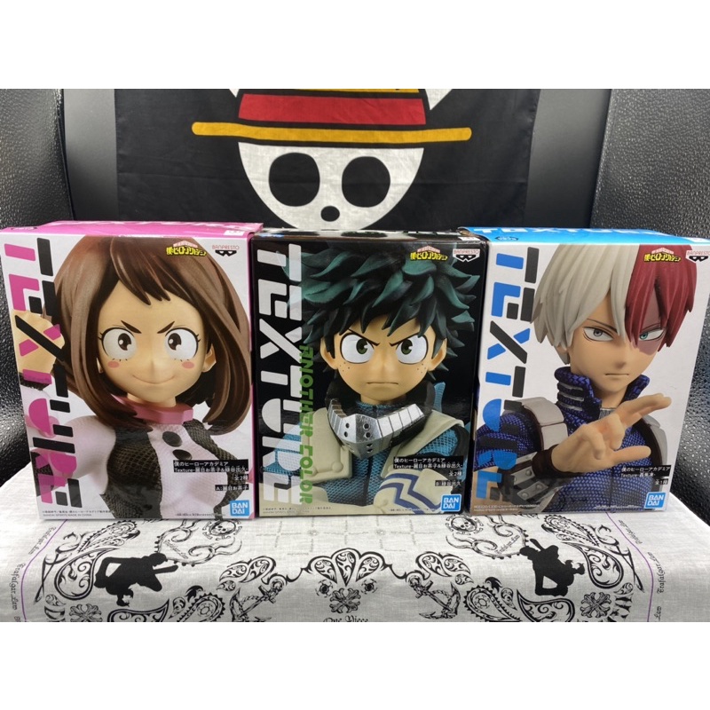 金證寬盒、日版寬盒、Texture、我的英雄學院、麗日御茶子、綠谷出久、轟焦凍、英雄學院