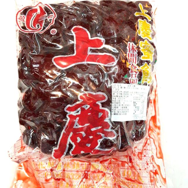 糖果餅乾屋~蜜餞 仙李3公斤~另有甜菊梅。