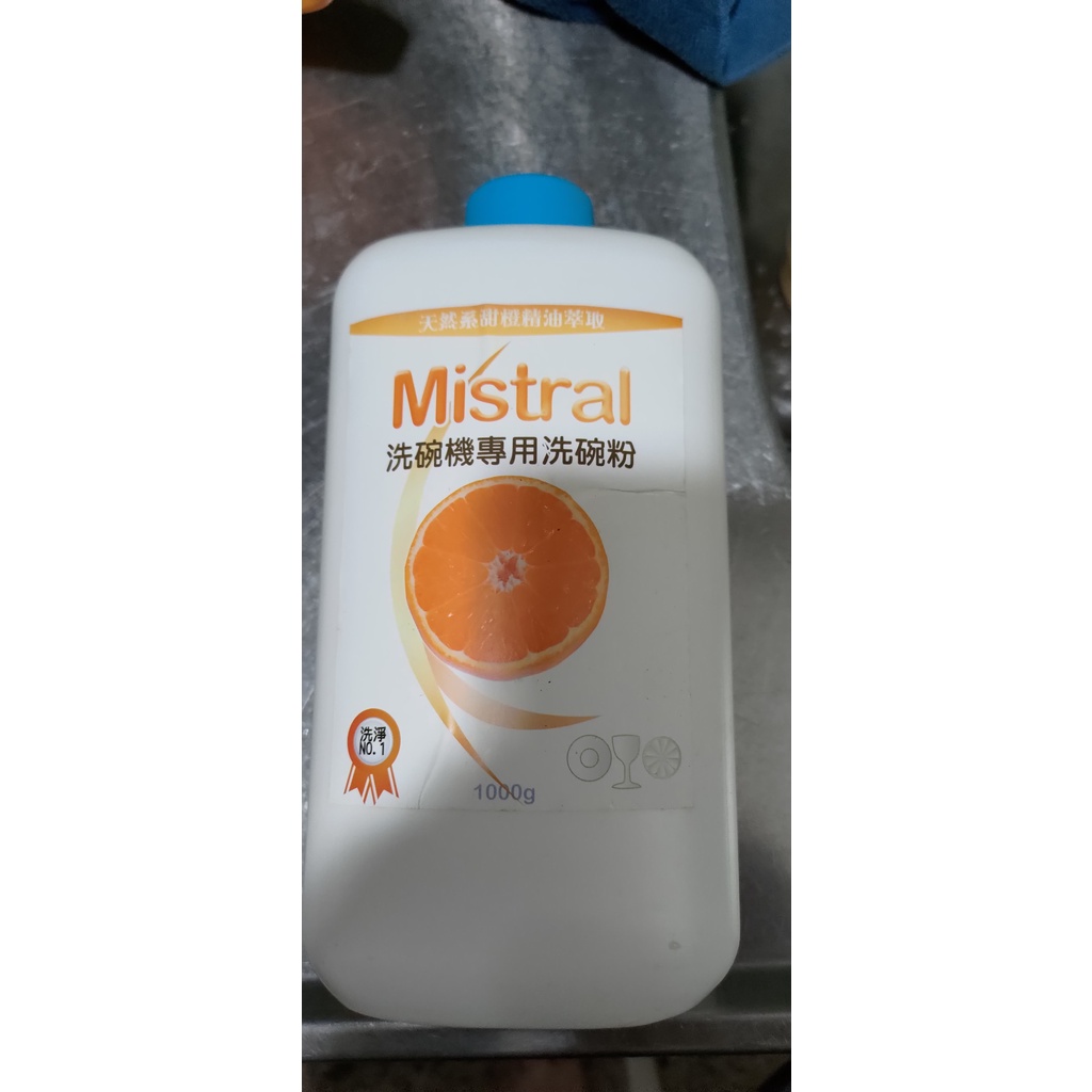 美寧mistral 洗碗機專用洗劑 洗碗粉