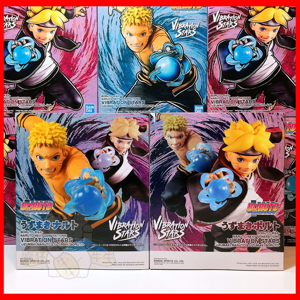 ★瘋狂牛牛★現貨 正版 VIBRATION STARS 漩渦鳴人 漩渦慕留人 BORUTO 火影新世代 火影忍者 公仔