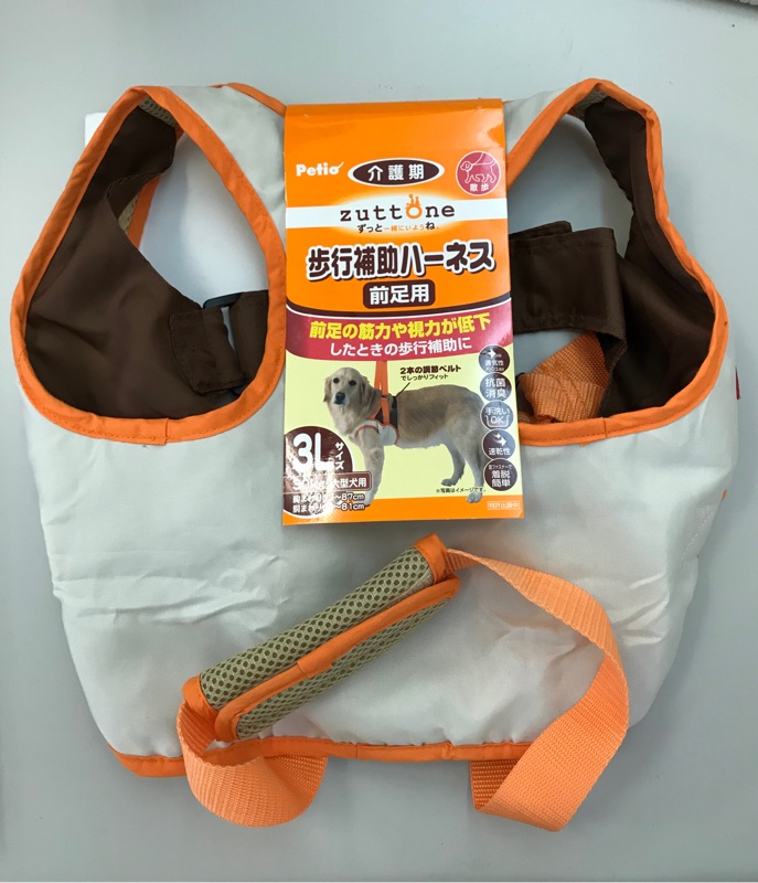 二手 日本petio老犬介護 前足步行輔助帶 3l 九成新 蝦皮購物