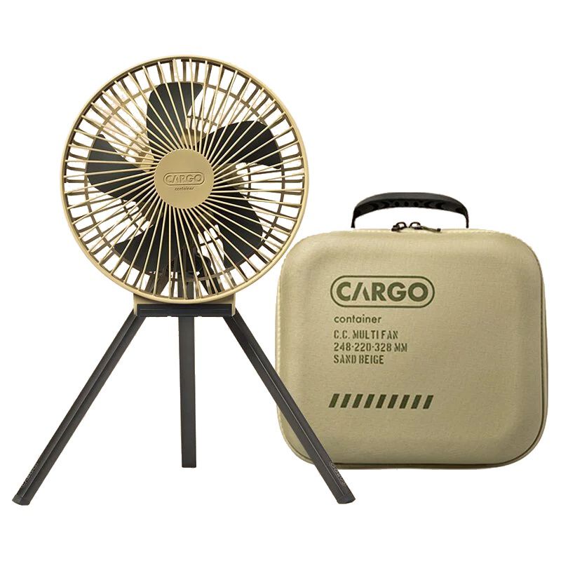 【韓國 CARGO】Cargo Multi Fan 隨行風扇 含收納盒 沙色/軍綠