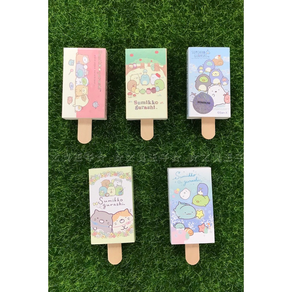 角落生物冰棒造型橡皮擦 San-X 角落小夥伴
