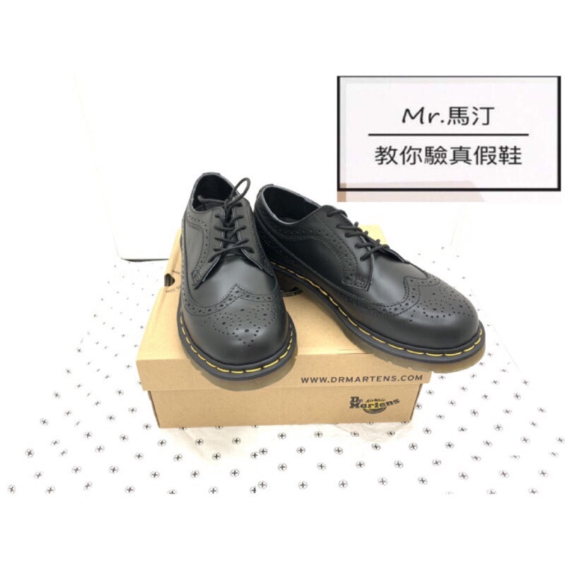 《預購》Dr.Martens 馬汀大夫 3989 5孔 黑色 雕花 黃縫線 YELLOW STITCH 馬汀鞋