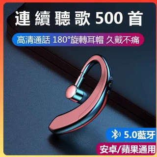 車用降噪藍芽的價格推薦 21年7月 比價撿便宜