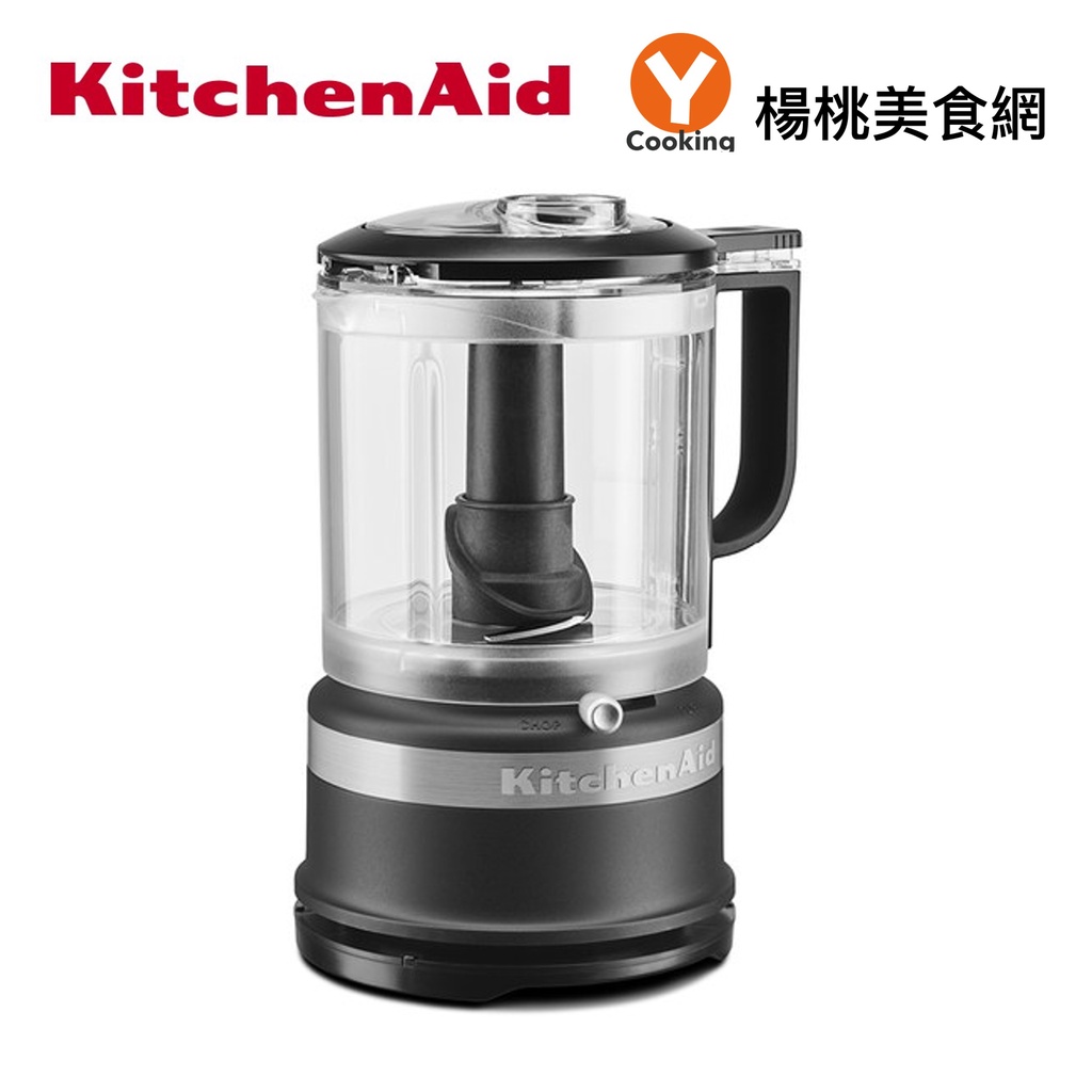 【KitchenAid】 5Cup食物調理機(新)尊爵黑【楊桃美食網】