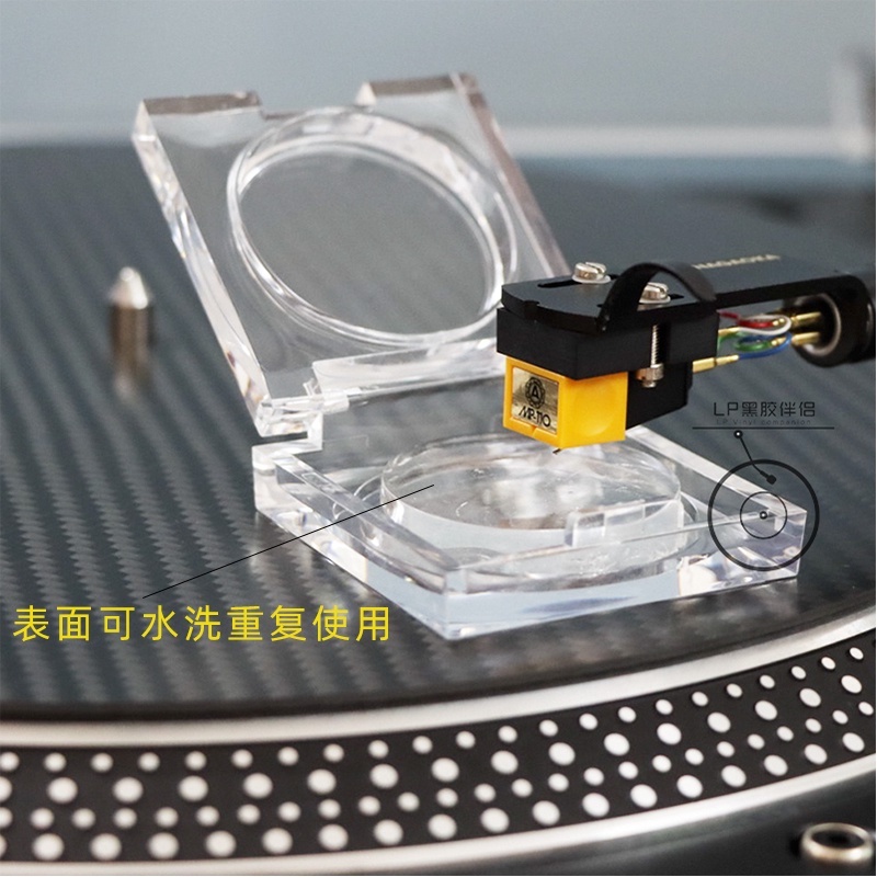 老時光老物古董音響器材Hi-End高級音響LP黑膠唱片唱盤唱針自動清潔組合清潔刷整理組合套裝包組送放大鏡超值組合