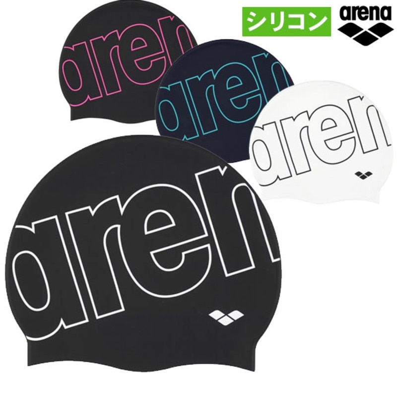 現貨日本購入(3色附實品照片）arena防水矽膠泳帽ARN-2405