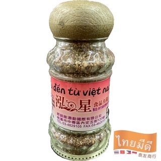 泰友商行 越南 泓星 黑胡椒粉 40g