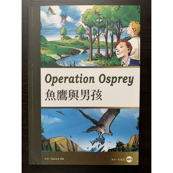 二手英文書《 Operation Osprey》魚鷹與男孩/優質英語讀本/英語初、中級閲讀/英語閲讀力-附MP3CD