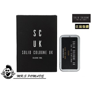 ［S先生］現貨 英國 Solid Cologne UK KAHN 固體香水 香膏 可汗 都會型男 硬派陽剛