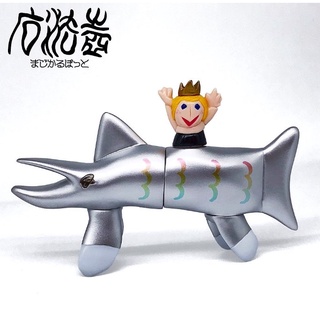 日本軟膠 Sisimaru Momo Magical Pot Prince & Shark 魔法壺 王子與鯊魚