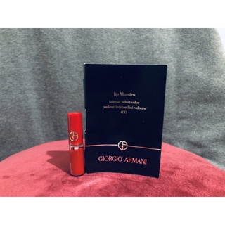 全新｜亞曼尼 Giorgio Armani GA 奢華絲絨訂製唇萃 #400 1.5ml