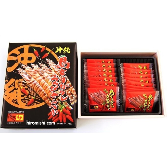 12月日本沖繩代購 - 沖繩限定 紅辣椒蝦餅 18入/ 30入 - 預購
