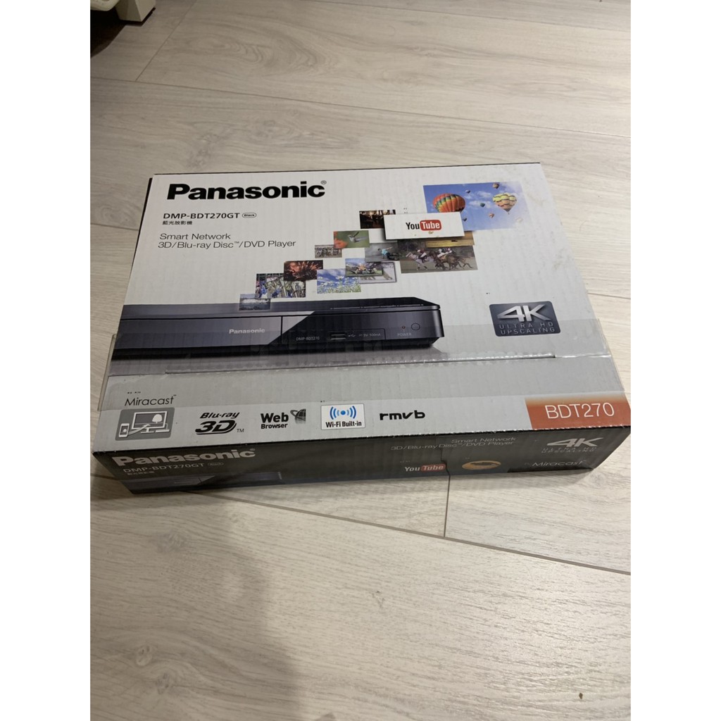 Panasonic 國際牌3D藍光播放機 DMP-BDT270