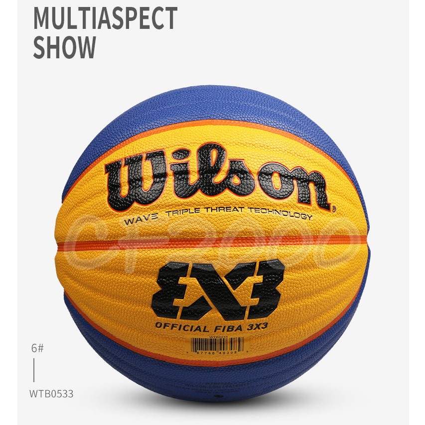 wilson fiba 男子國際比賽用球 3v3 WTB0533 籃球 PU球 6號球【R86】