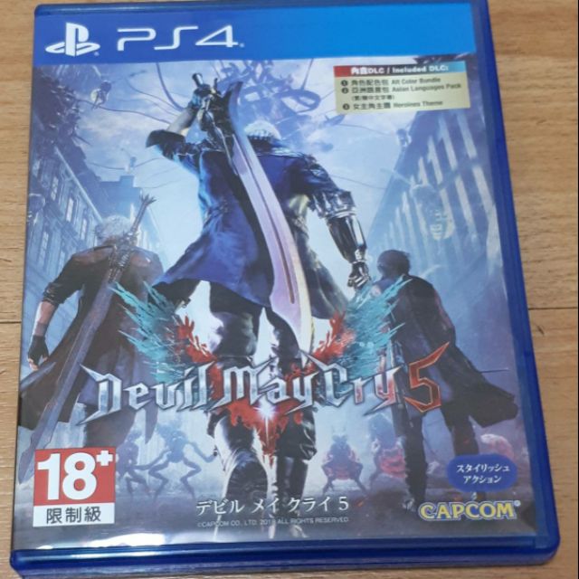 ps4 惡魔獵人 5 devil may cry 5 無中文特典