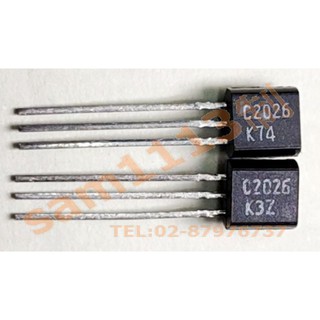 113電晶體 2SC2026 -K TO-92 NEC 5mA 30V 低噪高頻 KTC2026 C2026 >>10個