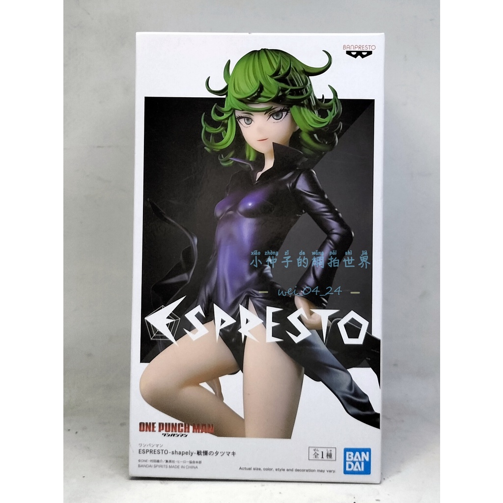 現貨不用等 正版 一拳超人 龍卷 戰慄的龍卷 吹雪 地獄的吹雪 姊妹 人偶公仔模型 美少女 長盒 萬普 眼鏡標