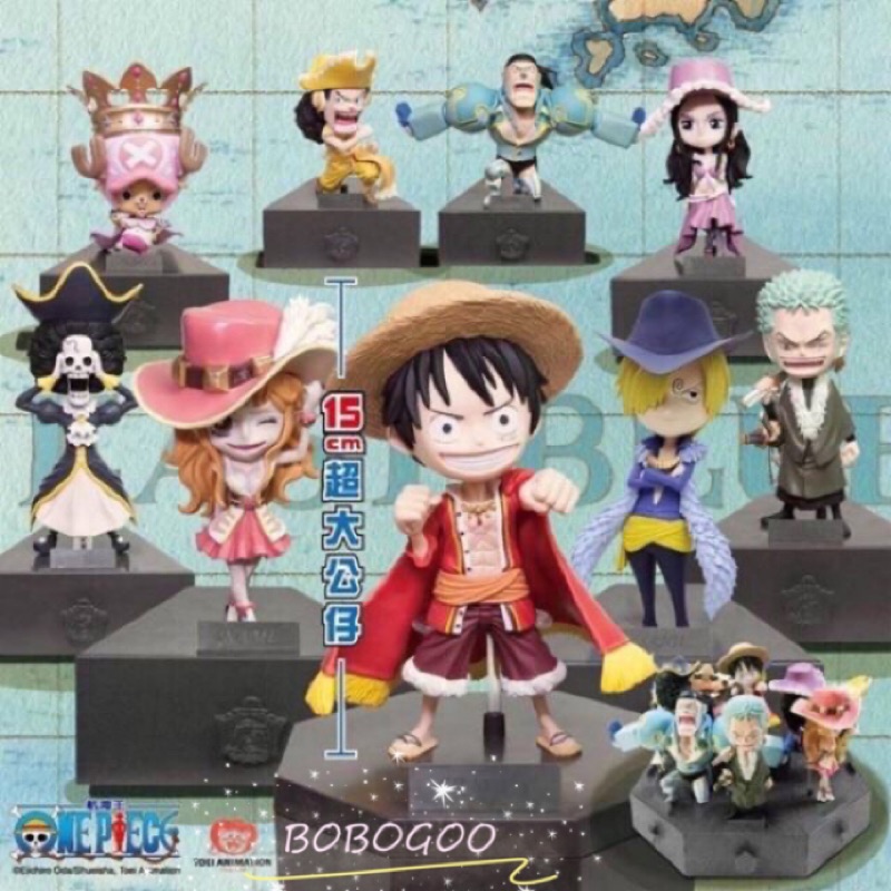 全新出清 日本正版one Piece 海賊王15週年海外限定紀念版超大公仔收納盒 蝦皮購物