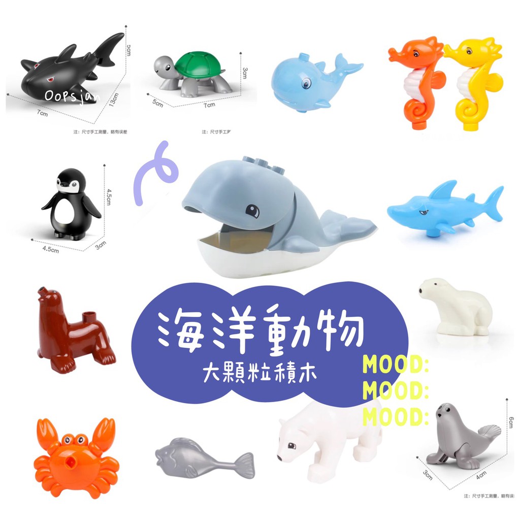 海底世界 優惠推薦 21年11月 蝦皮購物台灣