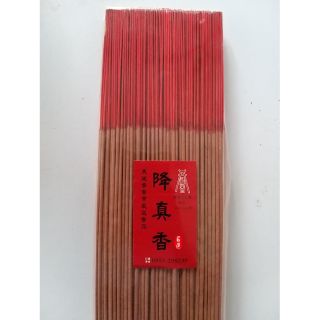 「天藏香香業」沈水級降真香/100%純天然