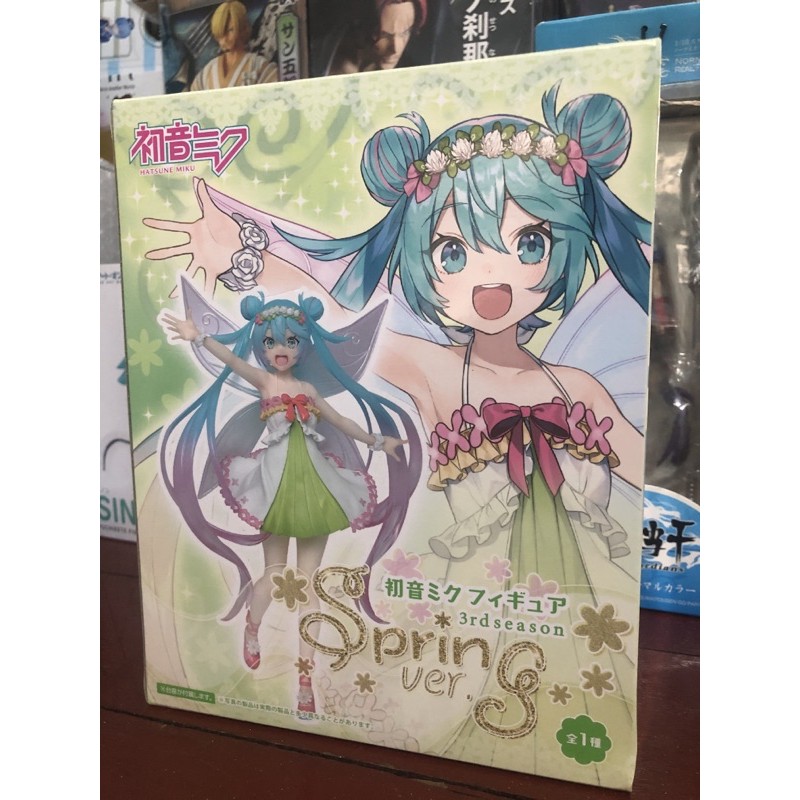 初音公仔盒況良好、全新未拆。代理版正版