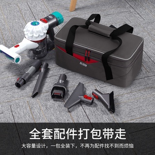 熱銷 免運 bubm適戴森v8吸頭收納包V6 V7 v10吸塵器配件Dyson除蟎儀整理包箱