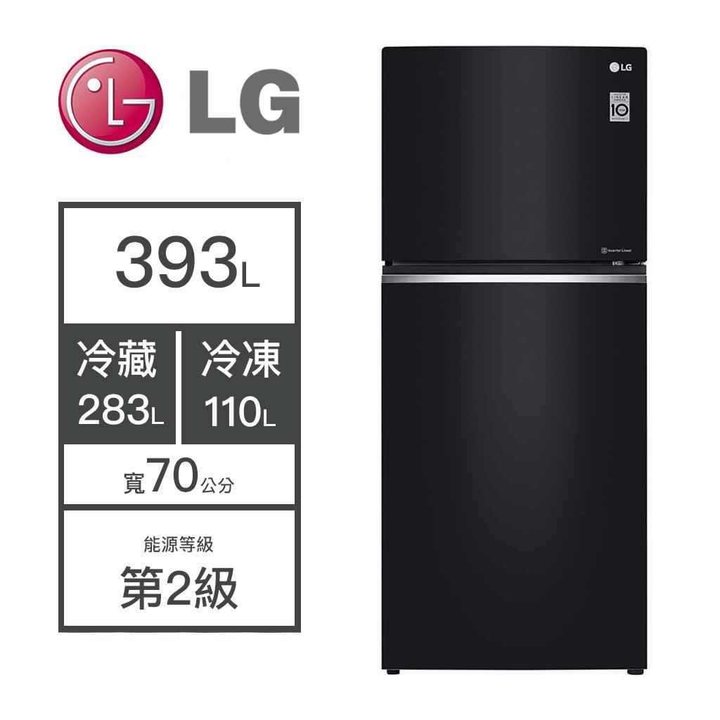【LG樂金】GN-BL430GB BL430GB 430GB LG樂金 393L 冰箱 直驅變頻 上下門