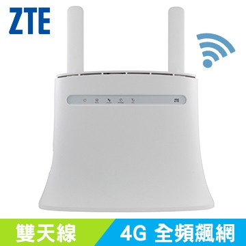 中興 ZTE MF283+ 無線路由器 4G LTE 行動網路 WiFi分享器 華為 MF286 b59300 過保