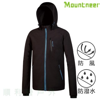 山林MOUNTNEER 男款輕量防風SOFT SHELL外套 M12J01 黑色 軟殼衣 保暖 OUTDOOR NICE