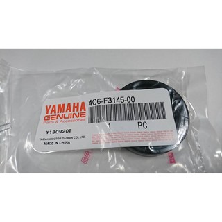 YAMAHA 原廠 前叉 油封 前叉油封 4C6-F3145-00 SMAX 勁戰 FORCE BWS 33*46*11