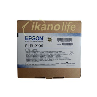 EPSON-原廠原封包廠投影機燈泡ELPLP96_ELPLP97/適用機型EH-TW5400、EB-X41、EB-X39