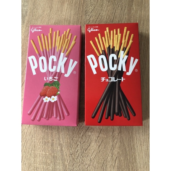 Pocky 百奇巧克力棒40g/草莓棒40g(市價38元/盒）
