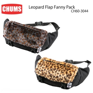 =CodE= CHUMS LEOPARD FLAP FANNY WAISTPACK 絨布腰包(豹紋) CH60-3044