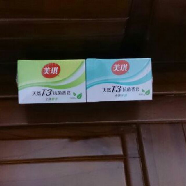 betty小豬-全新美琪天然T3抗菌香皂/肥皂（全效家護*2+全效麝香*2）~一組4入100gx4