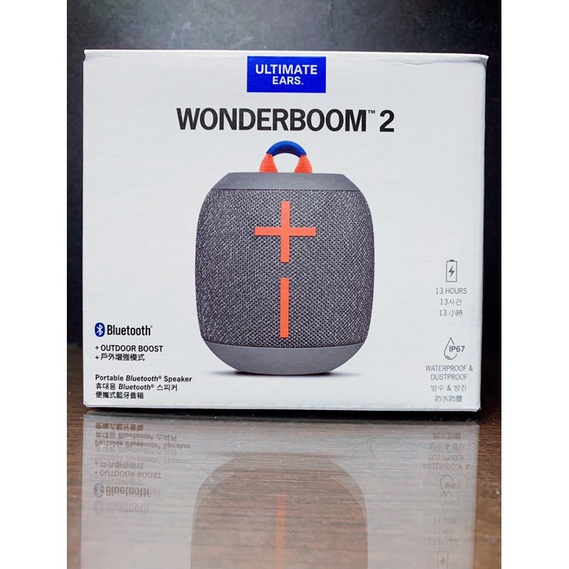 ［全新未拆］wonderboom2防水無線藍牙喇叭-冰河灰