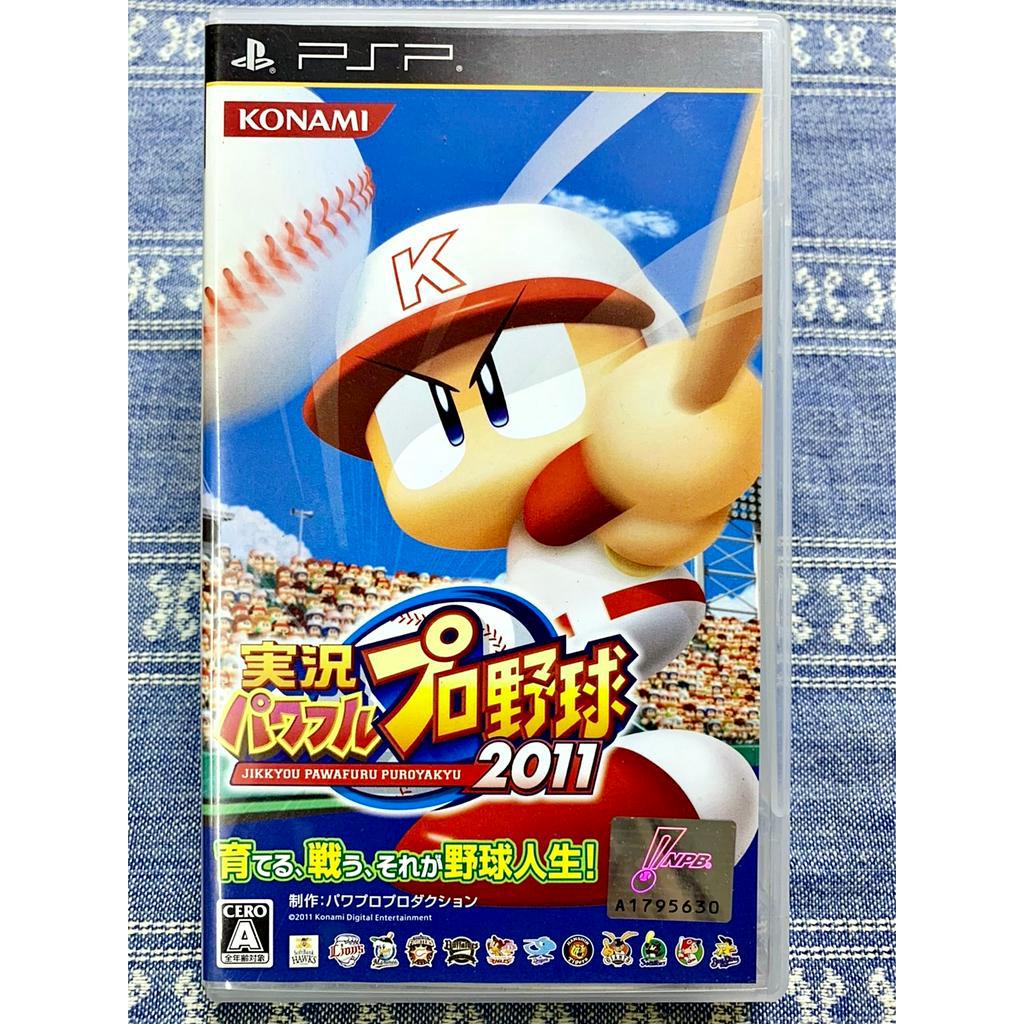 歡樂本舖 PSP 實況野球 2011 棒球 職棒 日版 K4
