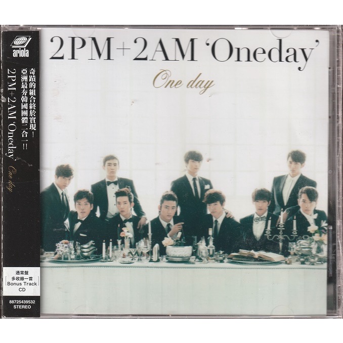 【側標微損廉售】單曲 ~ 2PM+2AM // ONEDAY ~ 通常盤 - SONY、2012年
