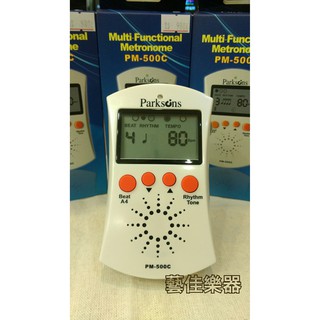 【藝佳樂器】(雙十一特價) PARKSONS PM-500C 電子節拍器 全新上市 YAMAHA經銷商實體店面